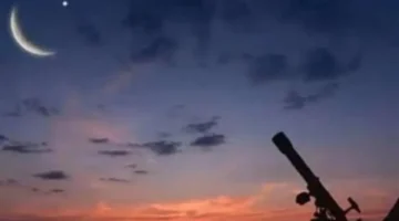 الحسابات الفلكية تحدد الجمعة 20 مارس موعداً لأول أيام عيد الفطر